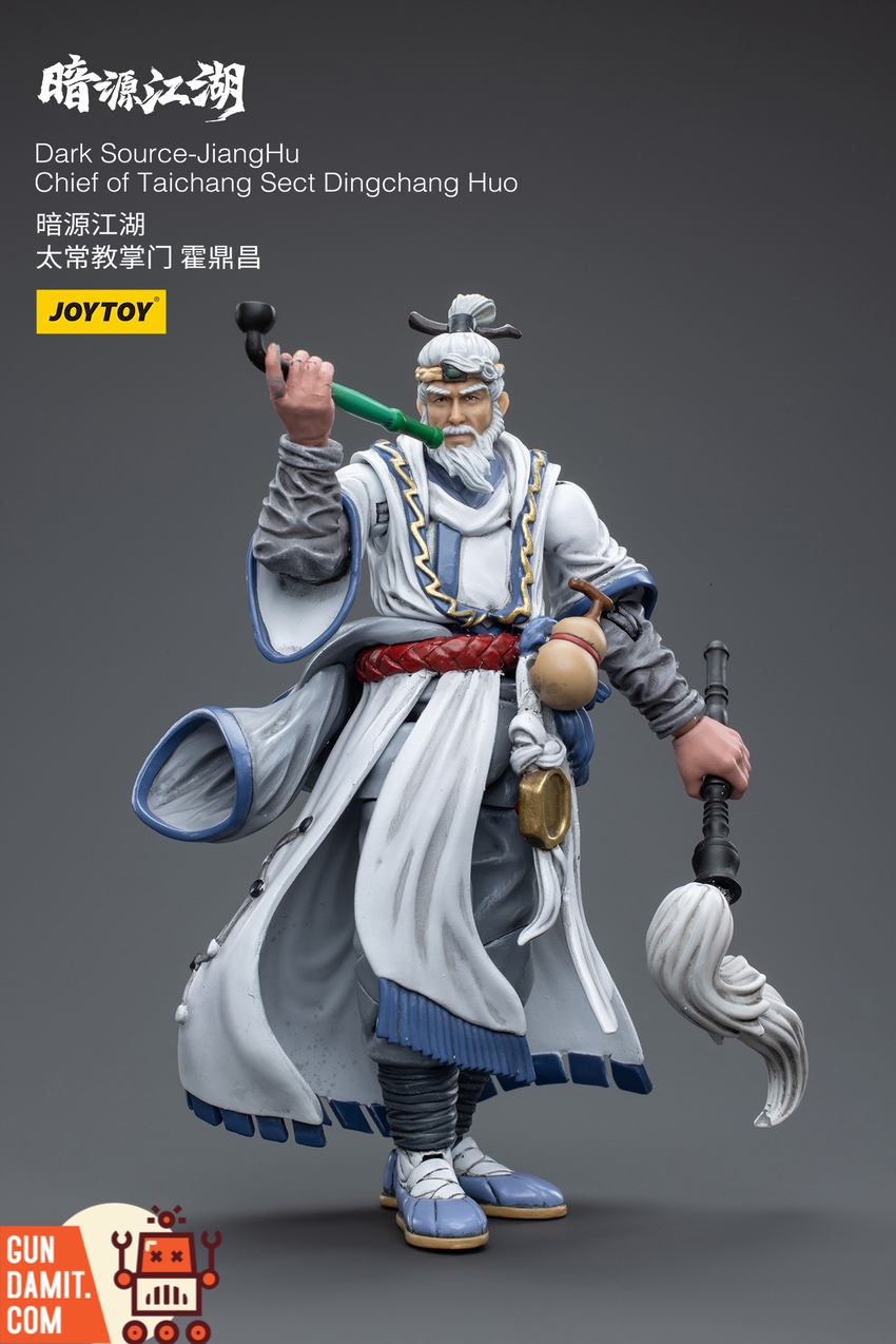 JoyToy 1/18 Dark Source Dingchang Huo action pose slashing with sword JoyToy 1/18 Dark Source Dingchang Huo action pose slashing with sword