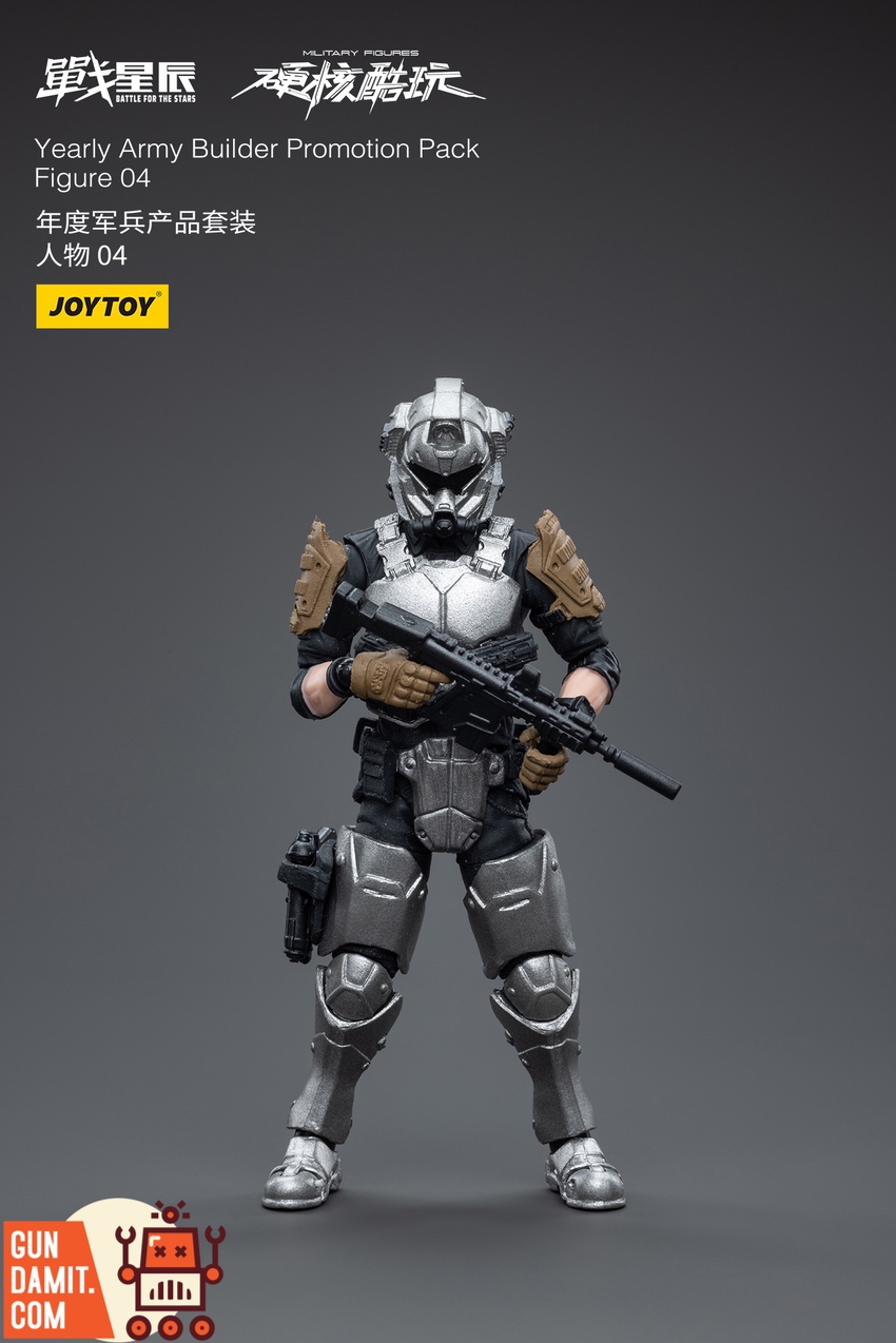 JoyToy 1/18 Figure 04 standing combat-ready pose with rifle JoyToy 1/18 Figure 04 standing combat-ready pose with rifle