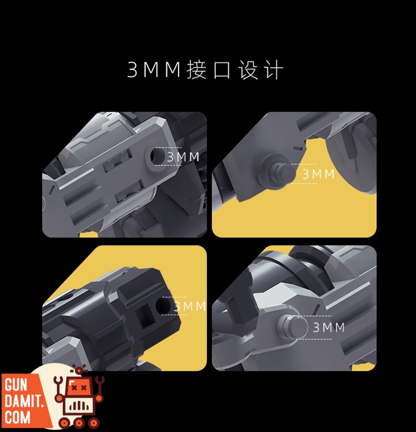 Hobby Mio WK-01 Gatling cannon side profile showing motorized barrel assembly Hobby Mio WK-01 Gatling cannon side profile showing motorized barrel assembly