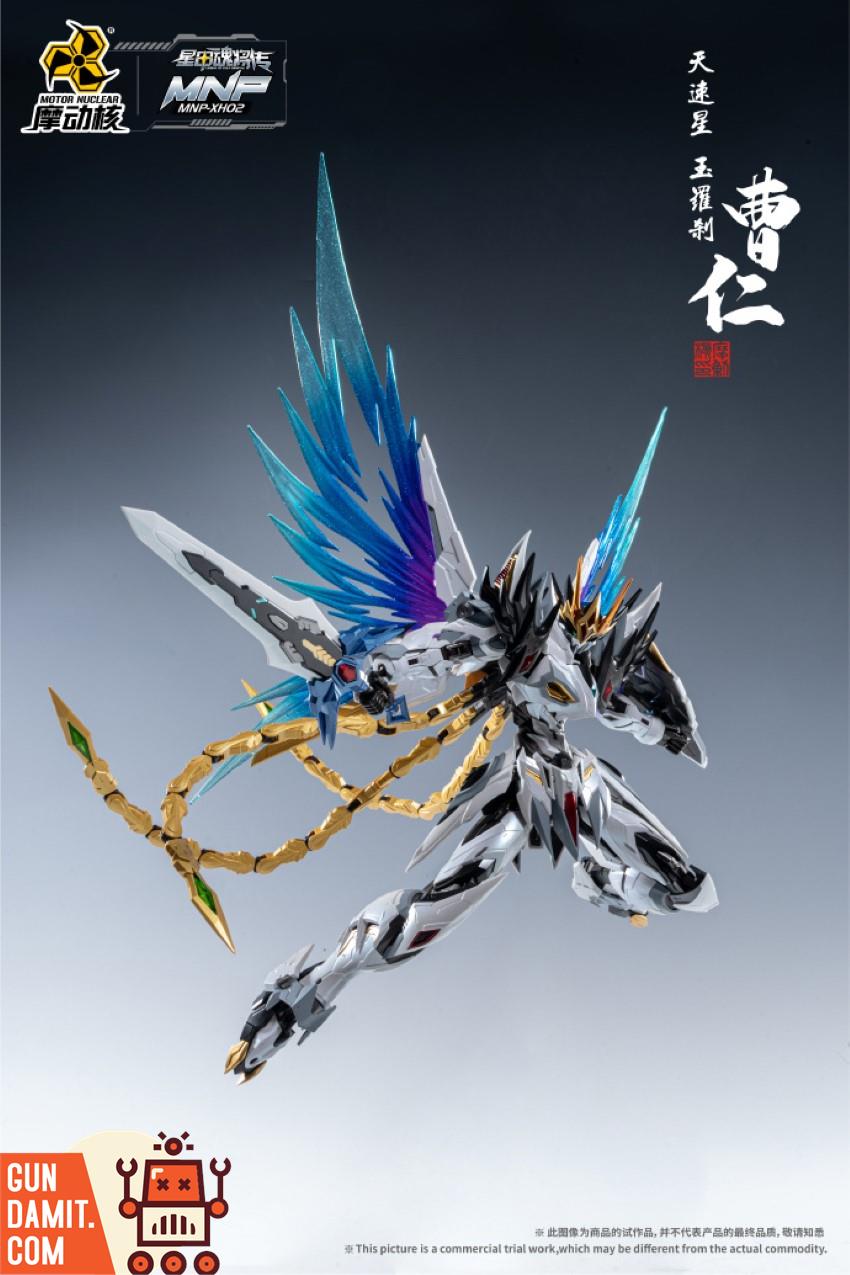 Motor Nuclear Cao Ren 1/72 model kit assembled front view with glaive weapon Motor Nuclear Cao Ren 1/72 model kit assembled front view with glaive weapon