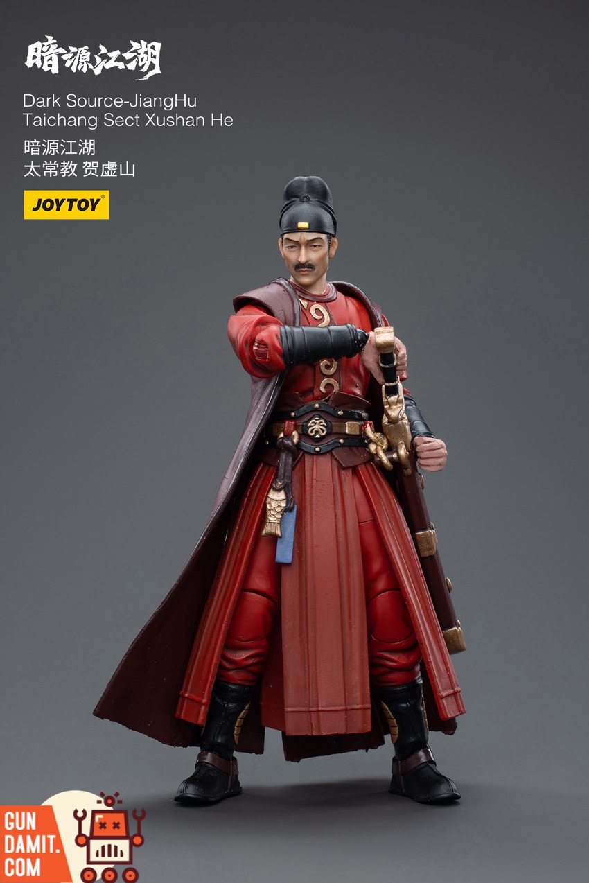 JoyToy 1/18 Dark Source Xushan He action pose lunging with sword JoyToy 1/18 Dark Source Xushan He action pose lunging with sword