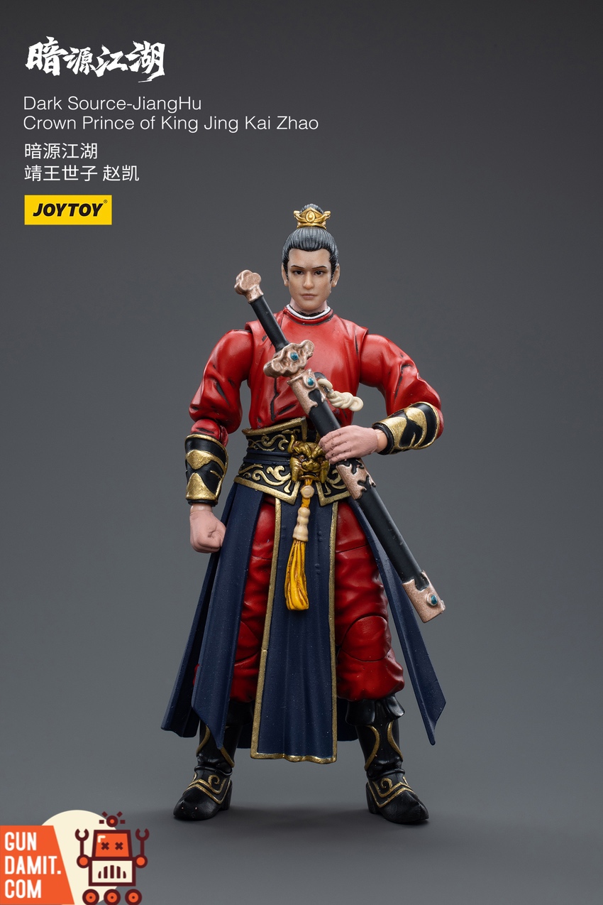 JoyToy JT4324 1/18 Dark Source JiangHu Crown Prince Kai Zhao front view in red royal robes with sword JoyToy JT4324 1/18 Dark Source JiangHu Crown Prince Kai Zhao front view in red royal robes with sword