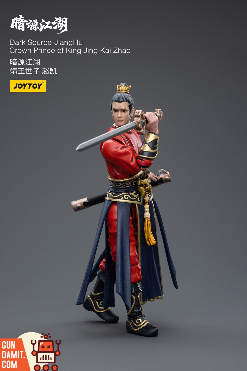 JoyToy Dark Source JiangHu Kai Zhao rear view showing flowing robe and belt details JoyToy Dark Source JiangHu Kai Zhao rear view showing flowing robe and belt details