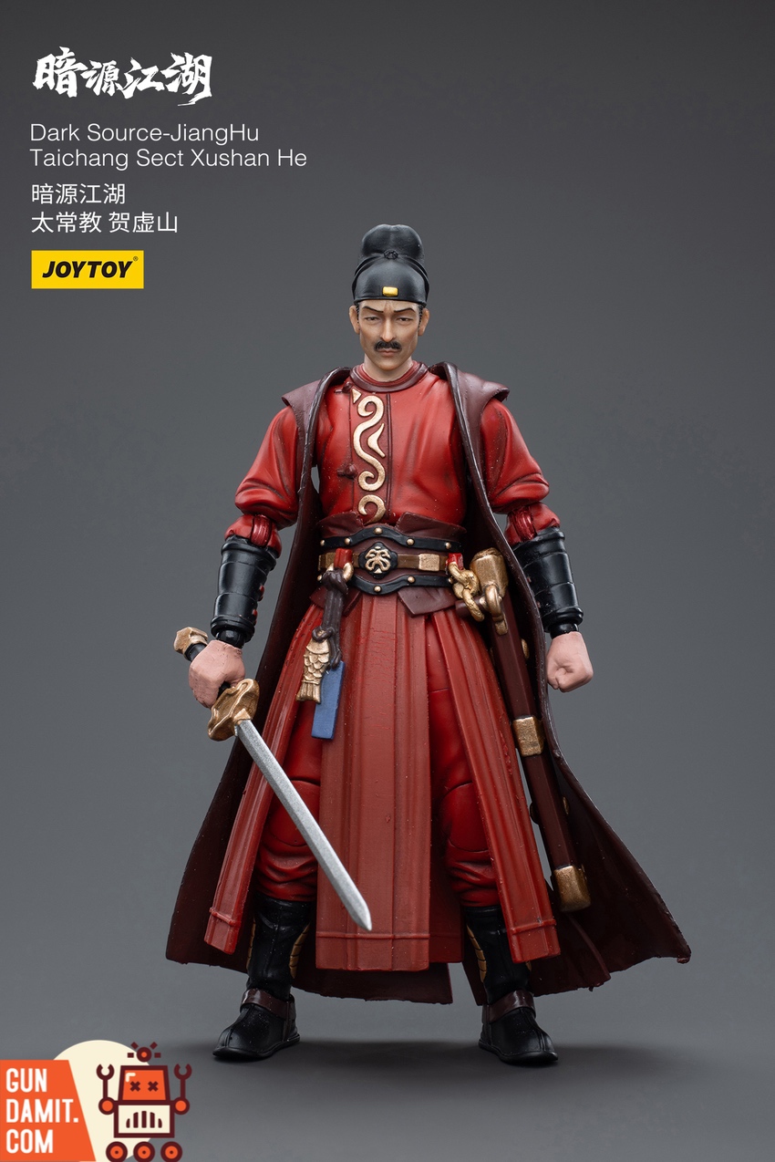 JoyToy Xushan He side profile showing red robes with golden scroll embroidery details JoyToy Xushan He side profile showing red robes with golden scroll embroidery details