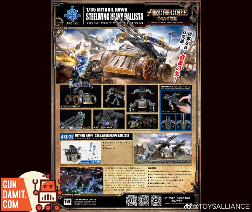 Steelwing Heavy Ballista front armor detail Steelwing Heavy Ballista front armor detail