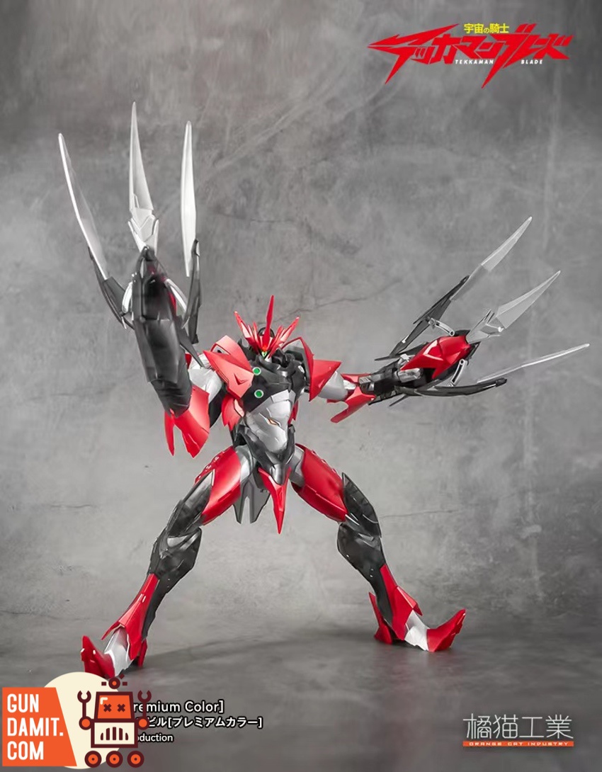 Tekkaman Evil dramatic action pose with energy effects Tekkaman Evil dramatic action pose with energy effects