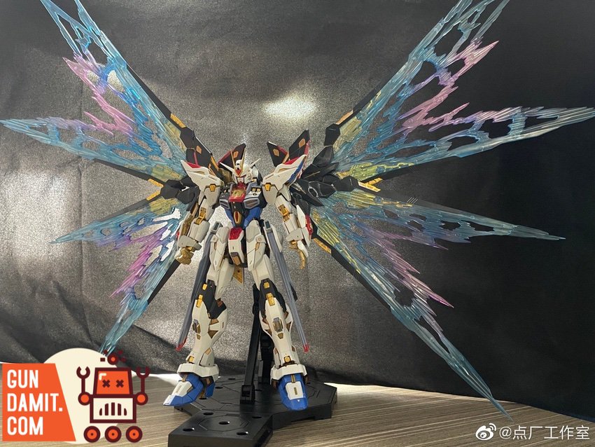 Point Factory Wings of Light Clear Version top-down view showing full rainbow gradient translucent wing spread Point Factory Wings of Light Clear Version top-down view showing full rainbow gradient translucent wing spread