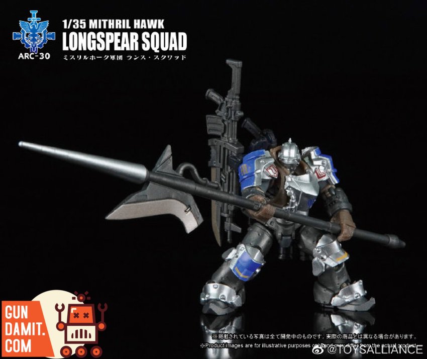 Toys Alliance Longspear Squad side profile Toys Alliance Longspear Squad side profile