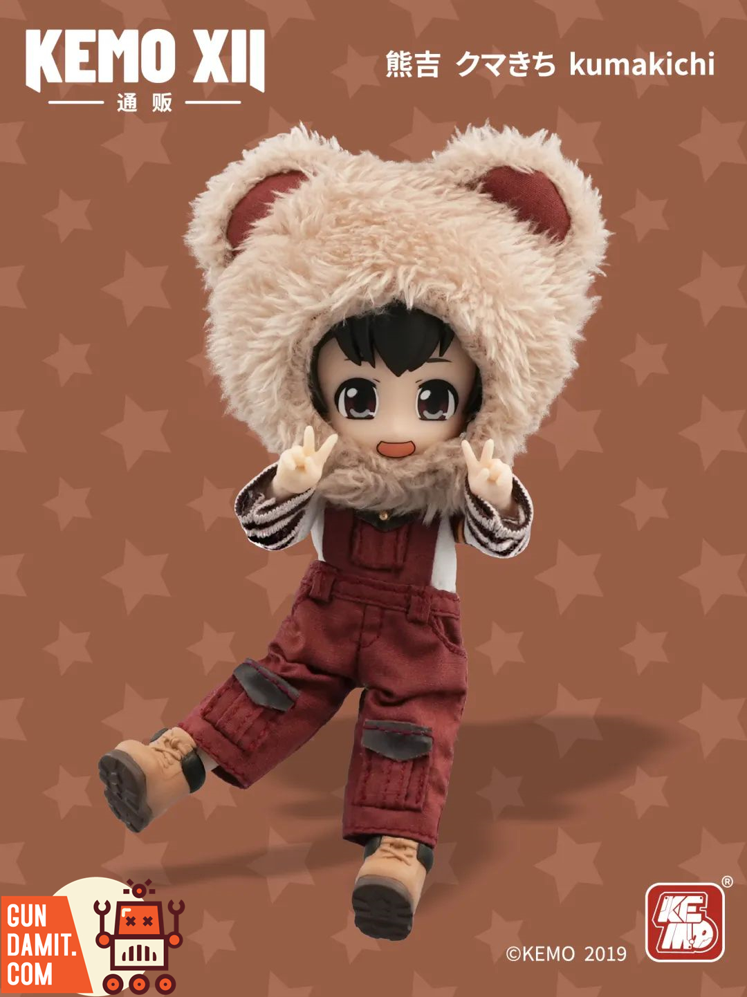 Kumakichi fully dressed figure display Kumakichi fully dressed figure display