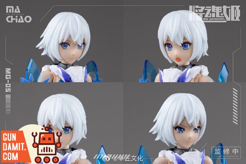 MS General MG-05 Ma Chao mecha girl four interchangeable faceplates close-up expressions MS General MG-05 Ma Chao mecha girl four interchangeable faceplates close-up expressions