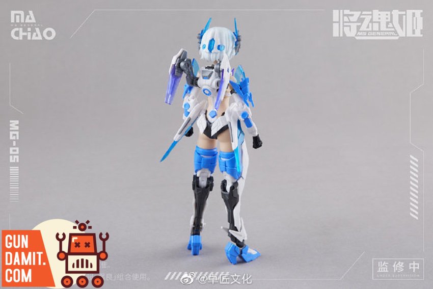MS General MG-05 Ma Chao mecha girl figure front view with spear weapon and blue white armor MS General MG-05 Ma Chao mecha girl figure front view with spear weapon and blue white armor