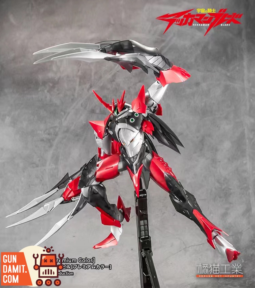 Tekkaman Evil side profile with lance weapon charging pose Tekkaman Evil side profile with lance weapon charging pose