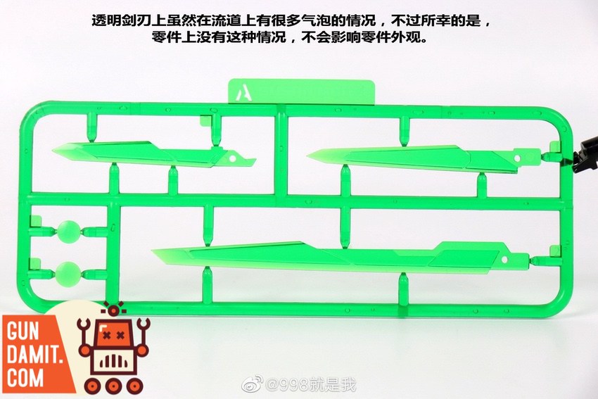 SU020 Version C color correction sticker sheet SU020 Version C color correction sticker sheet