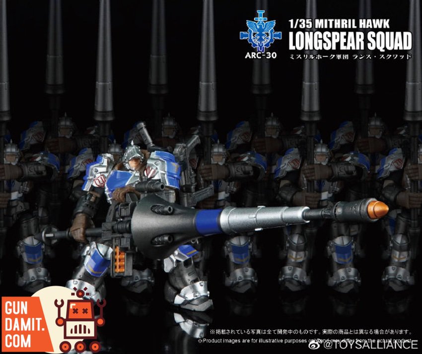 Longspear Squad mecha action pose with lance Longspear Squad mecha action pose with lance