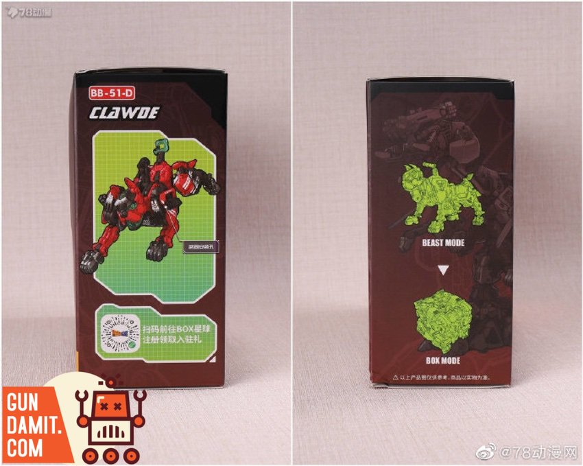52Toys BeastBox BB-51D Clawde cube mode compact storage form 52Toys BeastBox BB-51D Clawde cube mode compact storage form