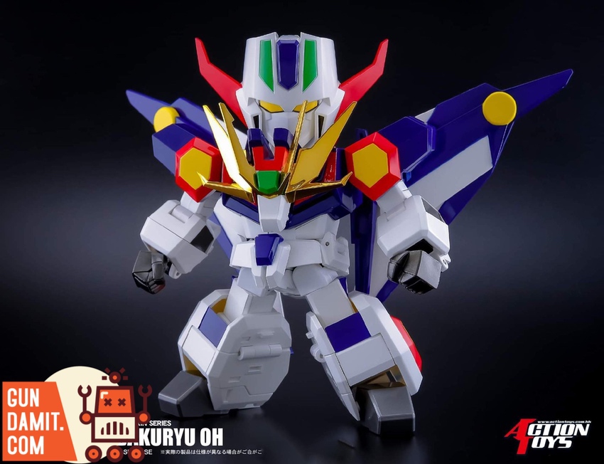 ES Gokin Bakuryu Oh side view showing combined robot ES Gokin Bakuryu Oh side view showing combined robot