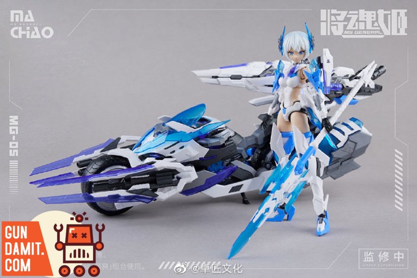 MS General MG-05 Ma Chao mecha girl with motorcycle vehicle and blue translucent weapons MS General MG-05 Ma Chao mecha girl with motorcycle vehicle and blue translucent weapons