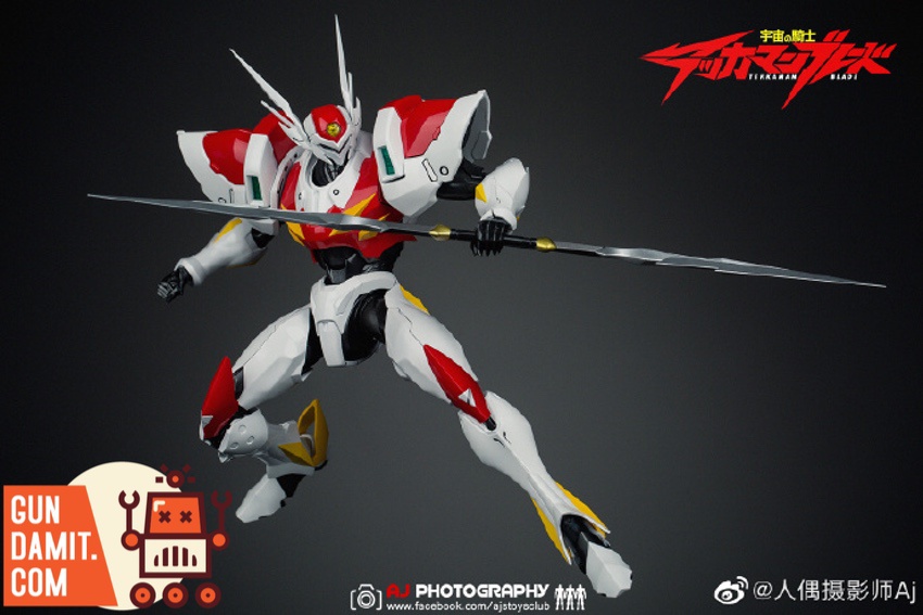 Tekkaman Blade action figure Tek-Lancer weapon close-up with blade extended Tekkaman Blade action figure Tek-Lancer weapon close-up with blade extended