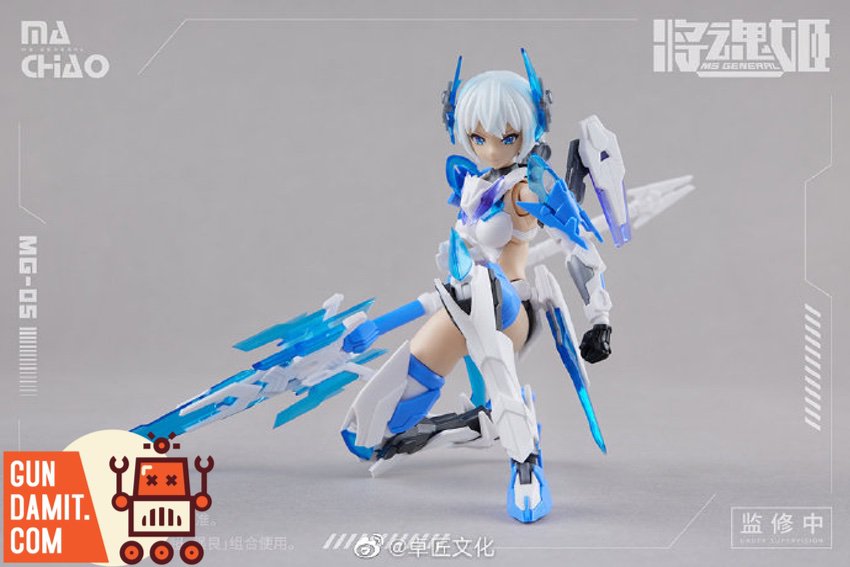 MS General MG-05 Ma Chao mecha girl in dynamic crouching pose with translucent blue lance MS General MG-05 Ma Chao mecha girl in dynamic crouching pose with translucent blue lance