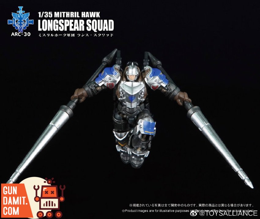 Longspear Squad knight mecha front view in blue armor Longspear Squad knight mecha front view in blue armor