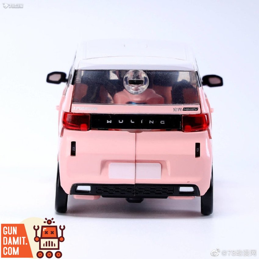 Sci-Figure Industry Wuling Mini EV Nebula mecha side combat stance detail Sci-Figure Industry Wuling Mini EV Nebula mecha side combat stance detail
