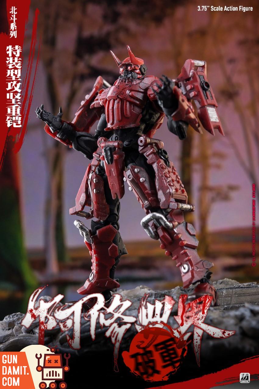 Toyseasy ASR-06 Asura Pojun red heavy assault mecha in battle-damaged standing pose Toyseasy ASR-06 Asura Pojun red heavy assault mecha in battle-damaged standing pose