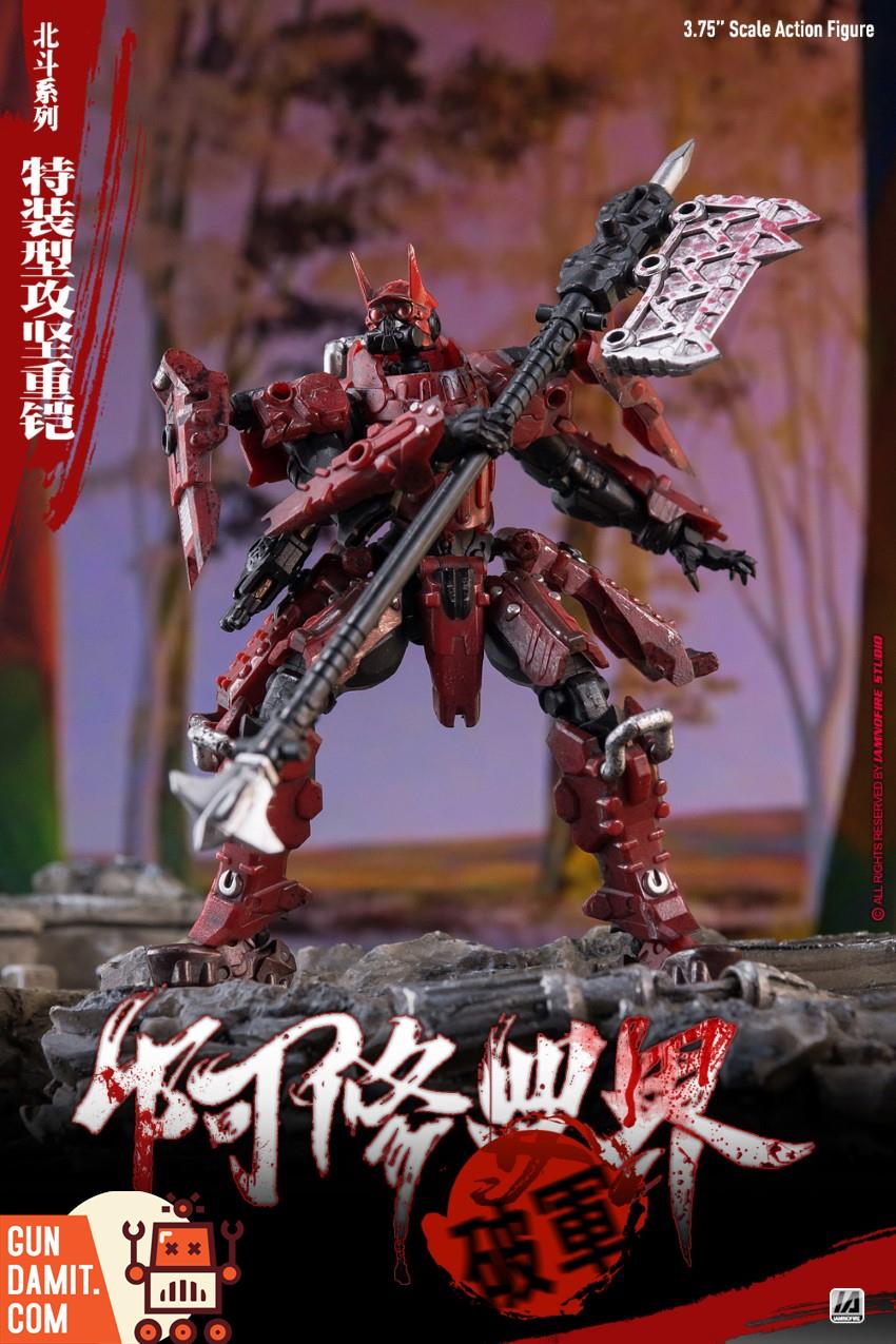 Toyseasy ASR-06 Asura Pojun red mecha figure close-up showing battle damage and weapon detail Toyseasy ASR-06 Asura Pojun red mecha figure close-up showing battle damage and weapon detail