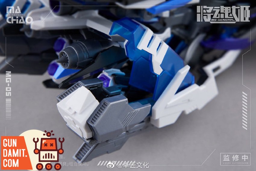 MS General MG-05 Ma Chao heavy equipment motorcycle vehicle close-up detail in blue and gray MS General MG-05 Ma Chao heavy equipment motorcycle vehicle close-up detail in blue and gray