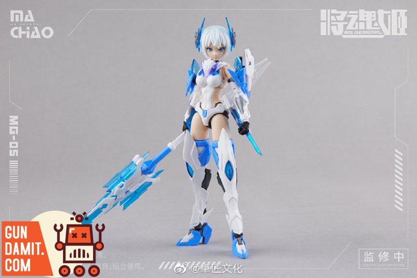 MS General MG-05 Ma Chao mecha girl standing pose holding spear with full heavy equipment armor MS General MG-05 Ma Chao mecha girl standing pose holding spear with full heavy equipment armor
