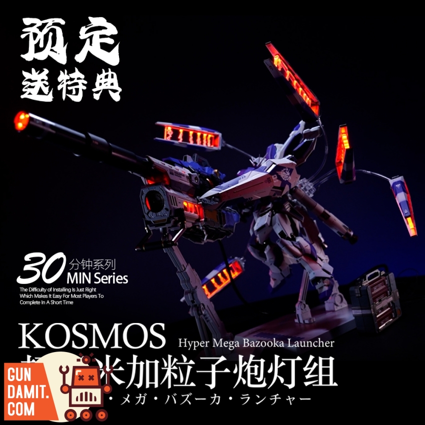 Kosmos 30 MIN Series RGB LED units installed on 1/100 Hi-Nu Gundam with glowing effects Kosmos 30 MIN Series RGB LED units installed on 1/100 Hi-Nu Gundam with glowing effects