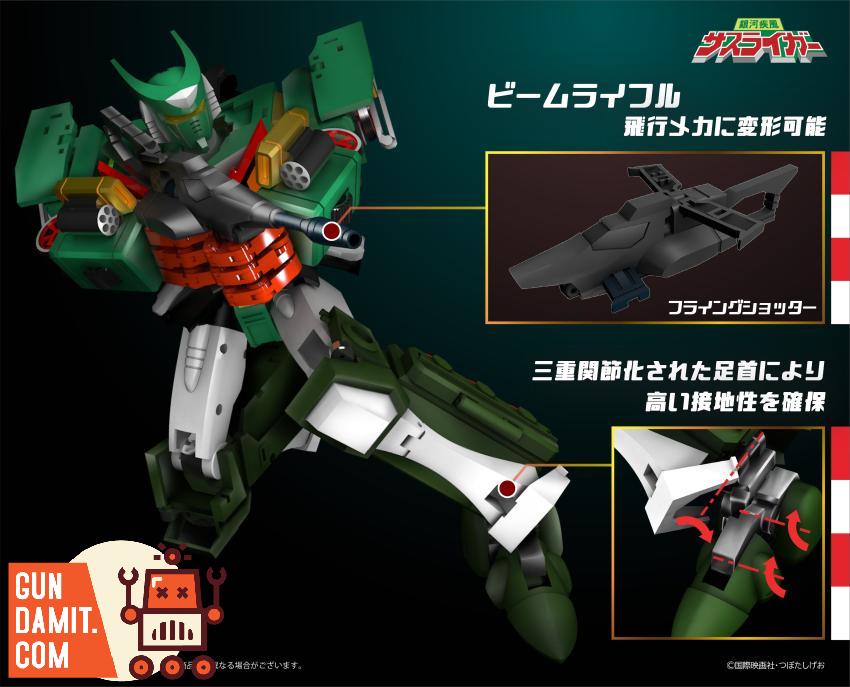 Sasuraiger rear view showing engine and wing components Sasuraiger rear view showing engine and wing components