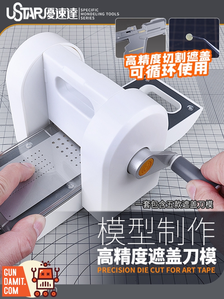 U-Star UA-80070 model making tool template plate circle triangle shapes U-Star UA-80070 model making tool template plate circle triangle shapes
