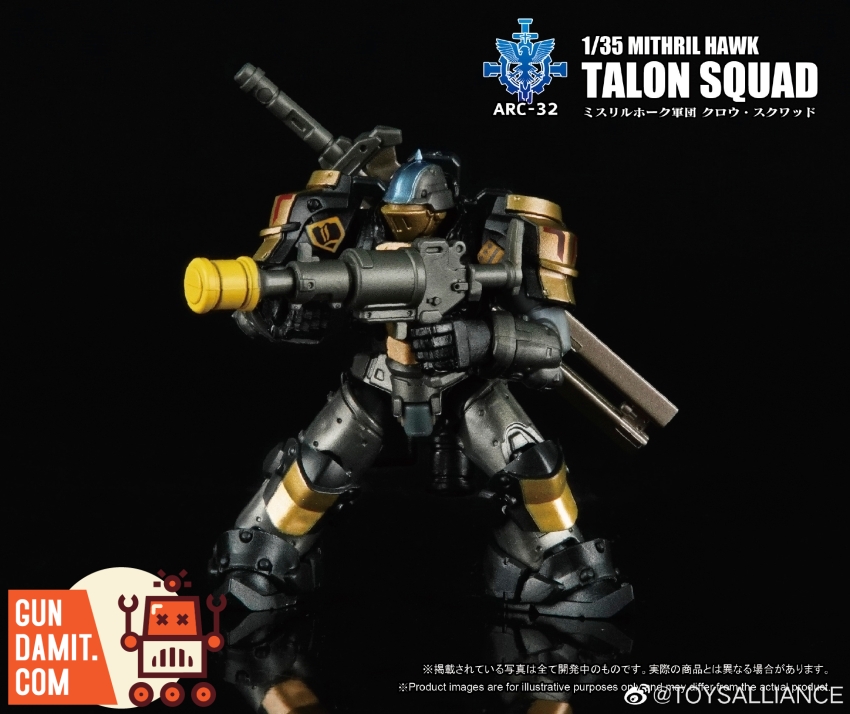 Toys Alliance 1/35 ARC-32 Mithril Hawk Talon Squad mecha with rifle and cannon Toys Alliance 1/35 ARC-32 Mithril Hawk Talon Squad mecha with rifle and cannon