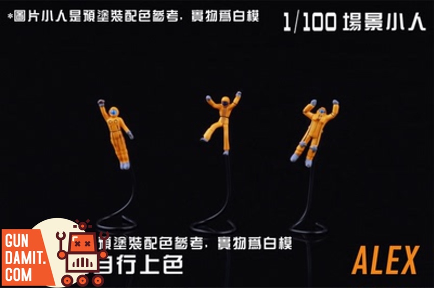 Alex Toys mechanical workers different action poses lineup Alex Toys mechanical workers different action poses lineup