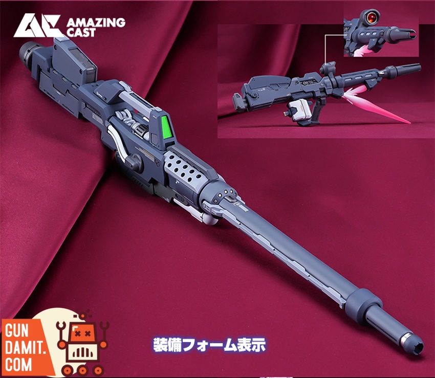 GP01Fa Full Armor Gundam close-up showing beam particle weapon attachments GP01Fa Full Armor Gundam close-up showing beam particle weapon attachments