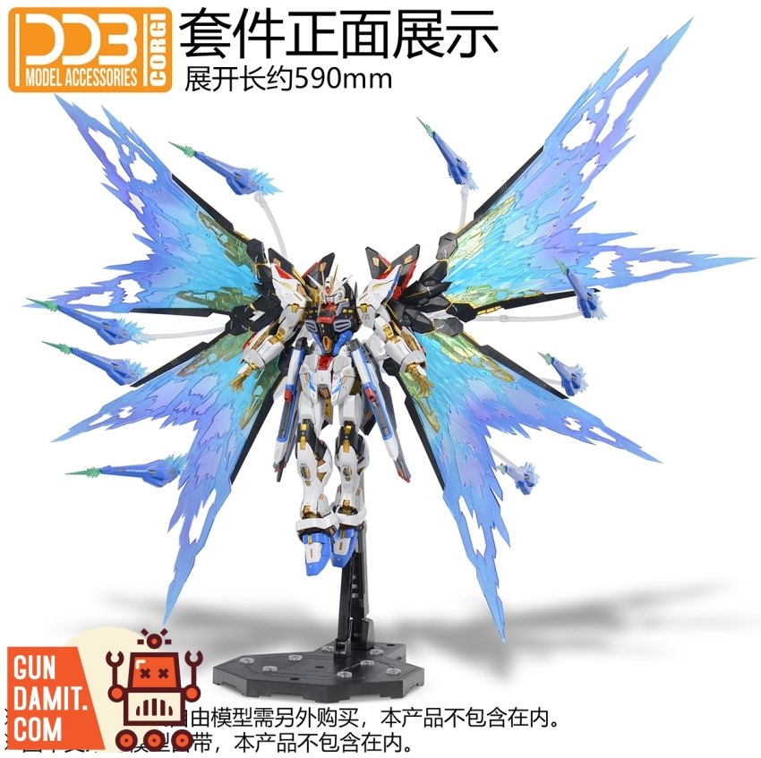 DDB Model 1/100 Wings of Light assembled on Strike Freedom Gundam DDB Model 1/100 Wings of Light assembled on Strike Freedom Gundam
