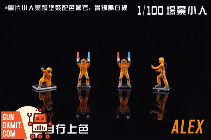Alex Toys 1/100 mechanical workers four painted sample figures in orange suits Alex Toys 1/100 mechanical workers four painted sample figures in orange suits