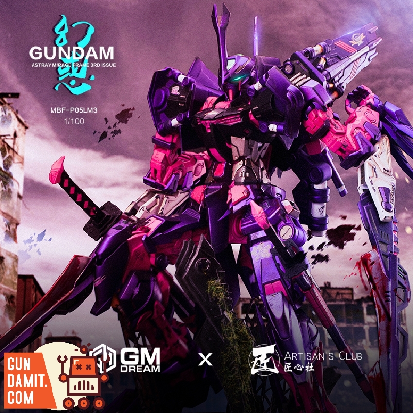 Astray Mirage Frame resin kit side angle showing blade weapons Astray Mirage Frame resin kit side angle showing blade weapons