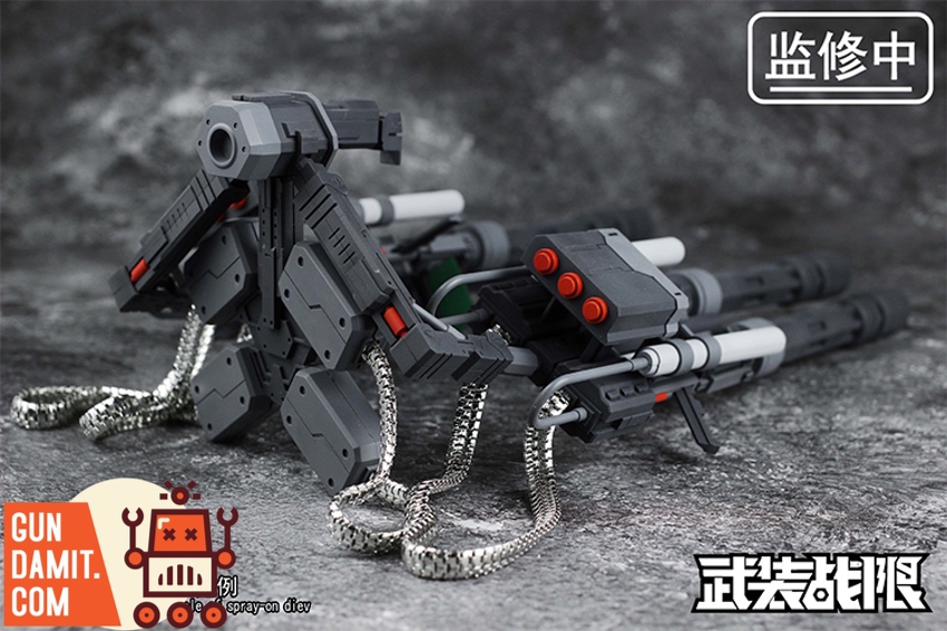 WuZhuangZhanXian gatling weapon upgrade parts spread and assembly guide WuZhuangZhanXian gatling weapon upgrade parts spread and assembly guide