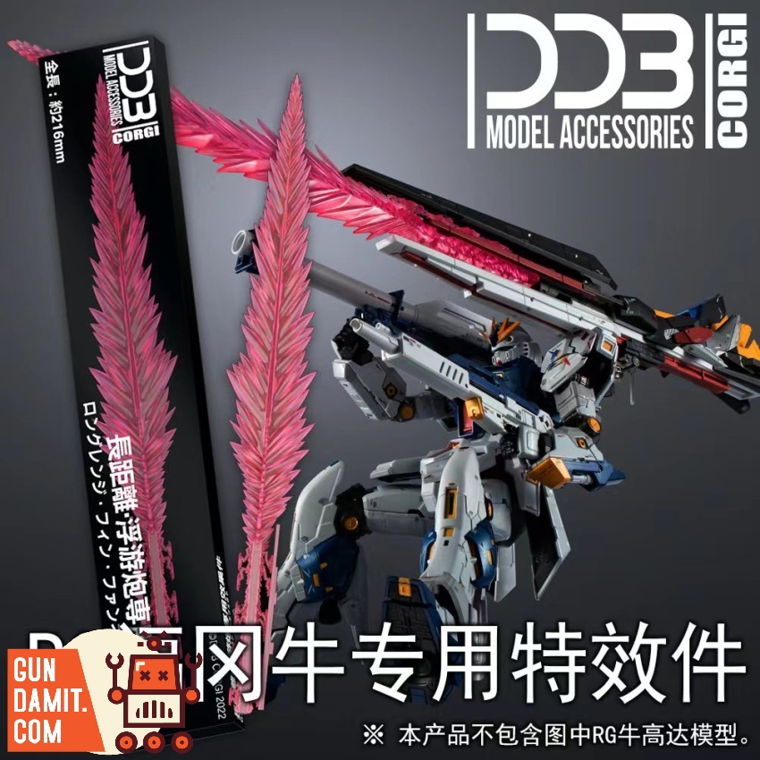 DDB Model 1/144 Nu Gundam effect parts and stand contents overview DDB Model 1/144 Nu Gundam effect parts and stand contents overview