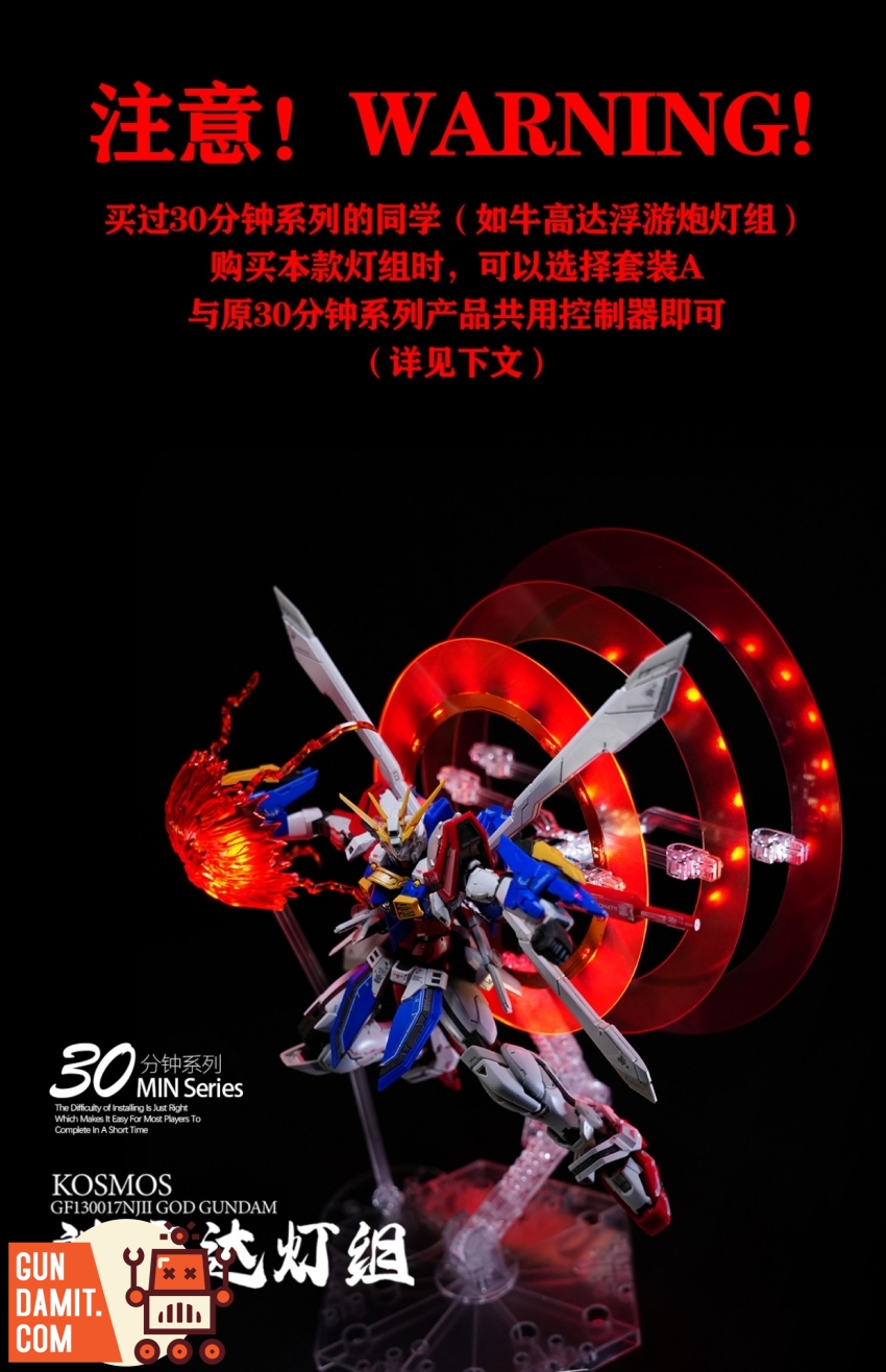 Kosmos RGB LED 1/144 God Gundam full body lit display Kosmos RGB LED 1/144 God Gundam full body lit display