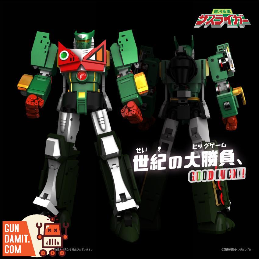 Sasuraiger front standing pose with train component vehicle Sasuraiger front standing pose with train component vehicle