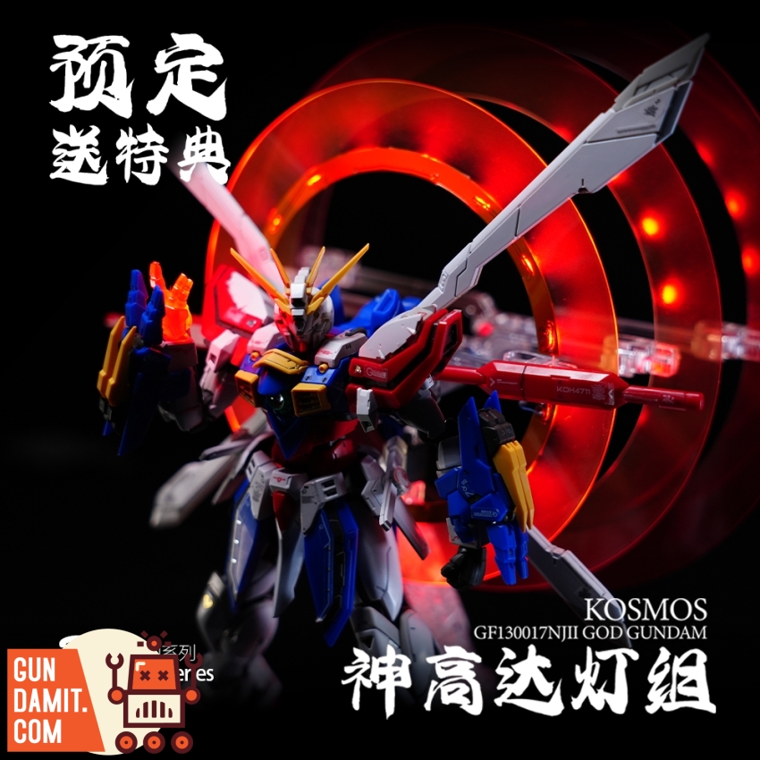 Kosmos 30 MIN Series RGB LED units on 1/144 God Gundam with red and gold glow effects Kosmos 30 MIN Series RGB LED units on 1/144 God Gundam with red and gold glow effects