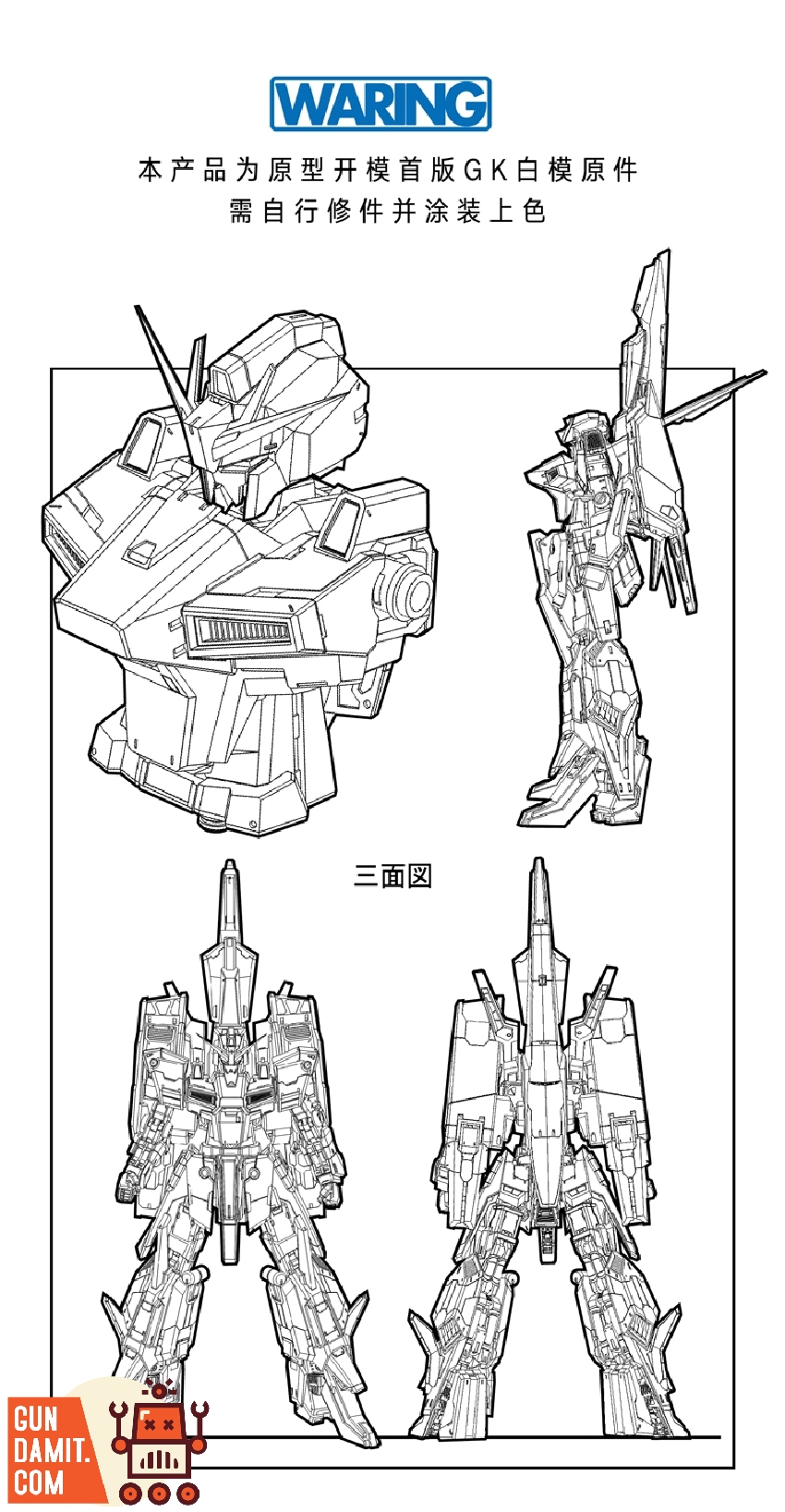 1/90 Z2 Zeta Gundam close-up upper body armor and head detail 1/90 Z2 Zeta Gundam close-up upper body armor and head detail