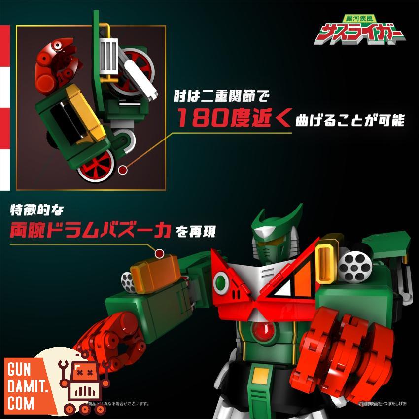 Pose+ Sasuraiger full accessories with weapons and vehicle mode parts Pose+ Sasuraiger full accessories with weapons and vehicle mode parts