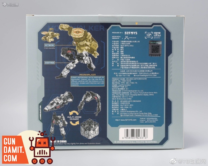 Endymion robot mode standing with weapons deployed Endymion robot mode standing with weapons deployed
