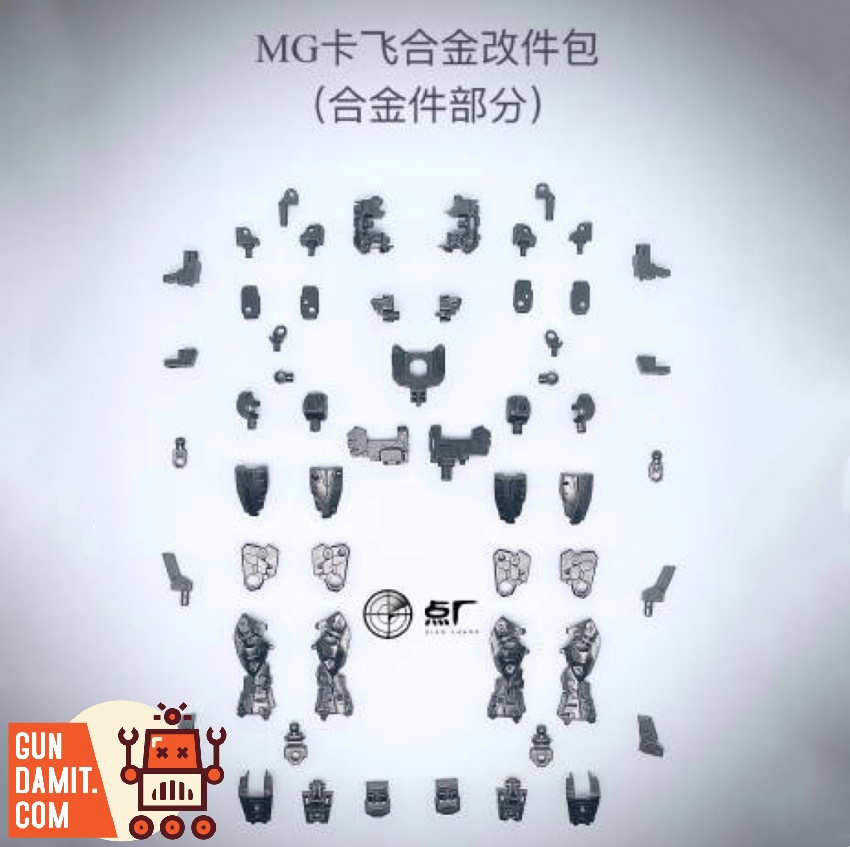 Point Factory Studio 1/100 alloy upgrade parts kit for MG Wing Gundam Ver Ka Point Factory Studio 1/100 alloy upgrade parts kit for MG Wing Gundam Ver Ka