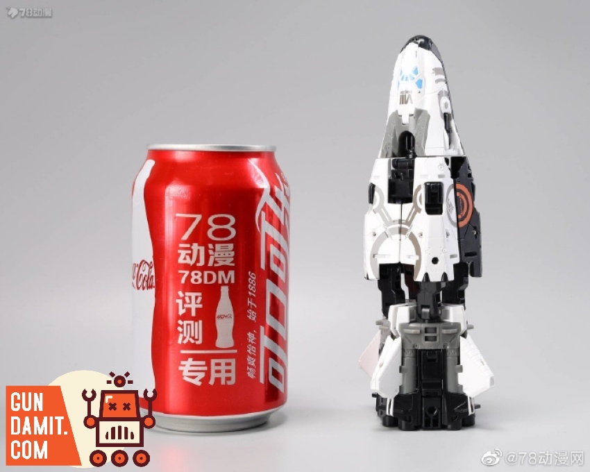 Endymion spaceship mode top view in white and black Endymion spaceship mode top view in white and black