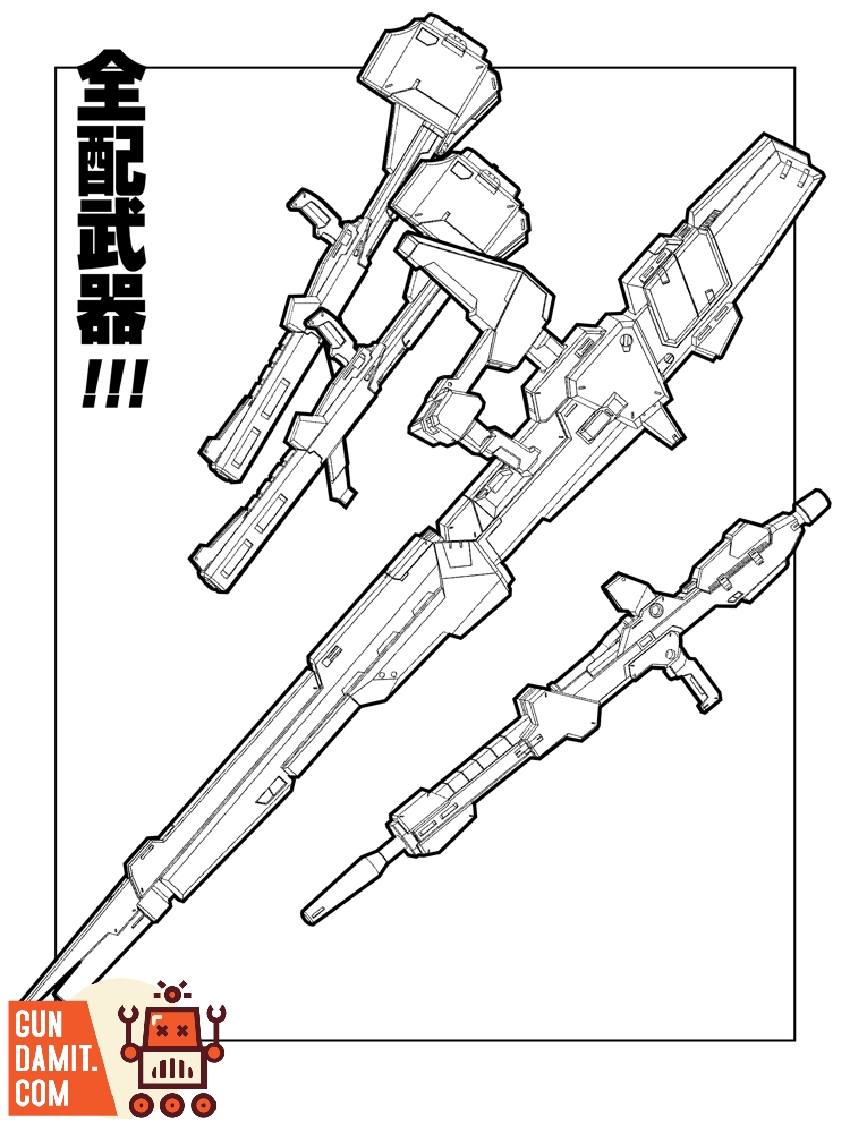 MSZ-008 Zeta II resin garage kit back view with waverider wings MSZ-008 Zeta II resin garage kit back view with waverider wings