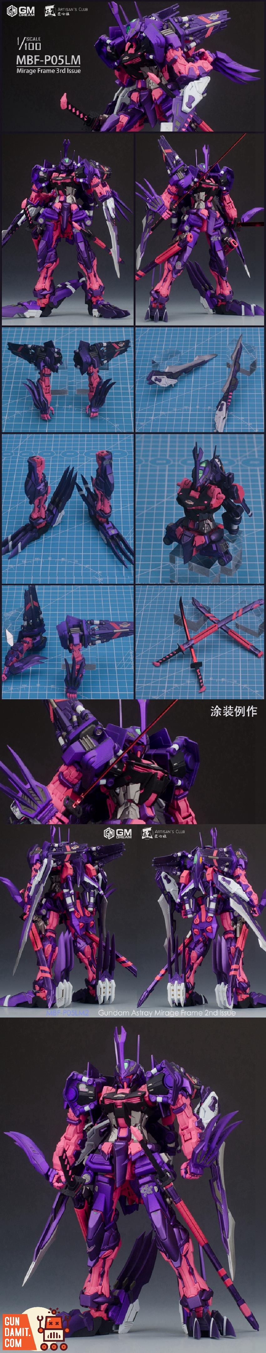 1/100 Astray Mirage Frame close-up of head and upper body armor 1/100 Astray Mirage Frame close-up of head and upper body armor